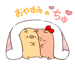 Bubu and Aba 11 sticker #11786231