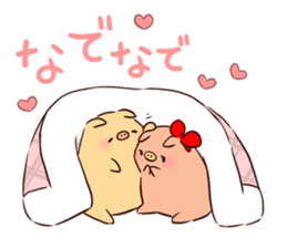 Bubu and Aba 11 sticker #11786233