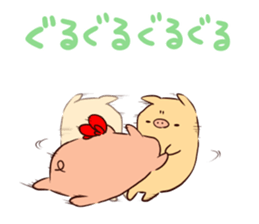 Bubu and Aba 11 sticker #11786240