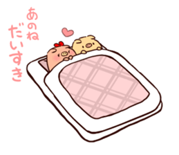 Bubu and Aba 11 sticker #11786246