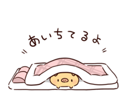 Bubu and Aba 11 sticker #11786250