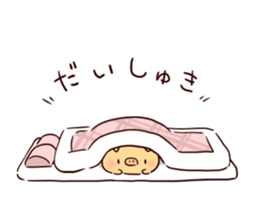 Bubu and Aba 11 sticker #11786251