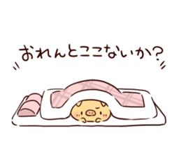 Bubu and Aba 11 sticker #11786252