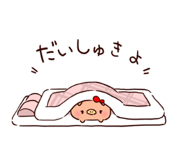 Bubu and Aba 11 sticker #11786254