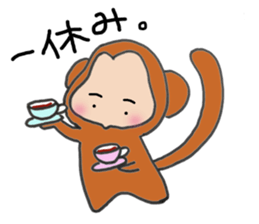 Mirazaru sticker #11786342