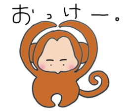 Mirazaru sticker #11786343