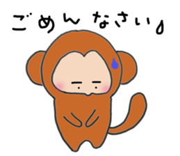 Mirazaru sticker #11786345