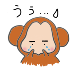 Mirazaru sticker #11786347