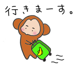 Mirazaru sticker #11786348