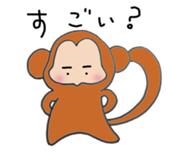 Mirazaru sticker #11786358