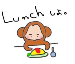 Mirazaru sticker #11786361