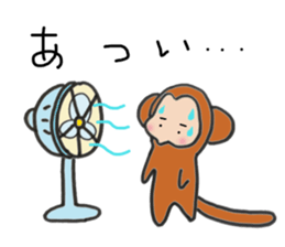 Mirazaru sticker #11786366