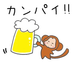 Mirazaru sticker #11786369