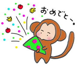 Mirazaru sticker #11786371