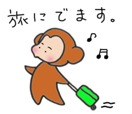 Mirazaru sticker #11786374