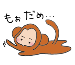 Mirazaru sticker #11786375