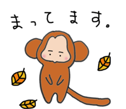 Mirazaru sticker #11786376