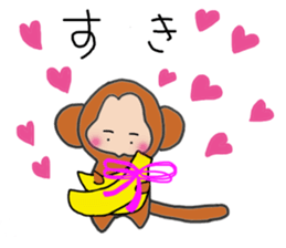 Mirazaru sticker #11786378