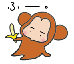 Mirazaru sticker #11786380