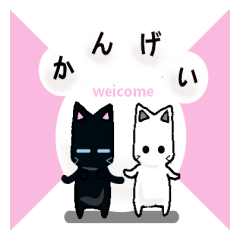 動物 Lineクリエイターズスタンプまとめ Stamplist Part 549