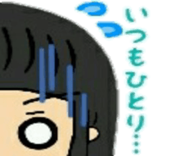 YuruBotchiChan sticker #11786483