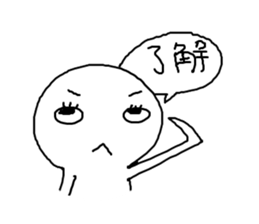 Daily Conversation of Gamers Vol.I sticker #11786717