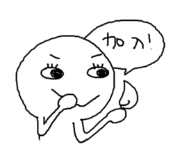 Daily Conversation of Gamers Vol.I sticker #11786738