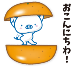 Yes,I'm TonTon,white pig sticker #11786743