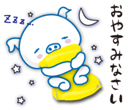 Yes,I'm TonTon,white pig sticker #11786744