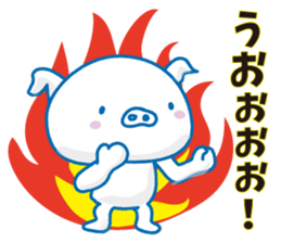 Yes,I'm TonTon,white pig sticker #11786754