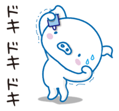 Yes,I'm TonTon,white pig sticker #11786755