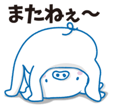 Yes,I'm TonTon,white pig sticker #11786757