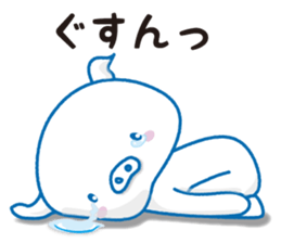 Yes,I'm TonTon,white pig sticker #11786759