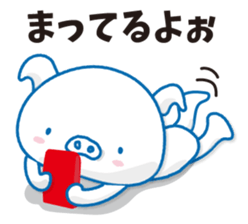 Yes,I'm TonTon,white pig sticker #11786762