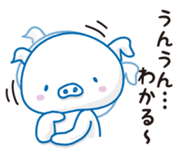 Yes,I'm TonTon,white pig sticker #11786768