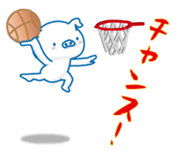 Yes,I'm TonTon,white pig sticker #11786771