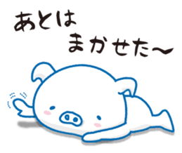 Yes,I'm TonTon,white pig sticker #11786775