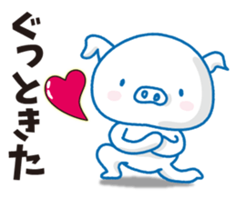 Yes,I'm TonTon,white pig sticker #11786777