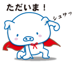 Yes,I'm TonTon,white pig sticker #11786779