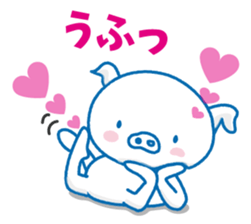 Yes,I'm TonTon,white pig sticker #11786780