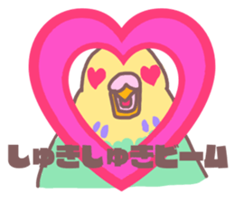 It is easy to employ he Pippi (parakeet) sticker #11786958