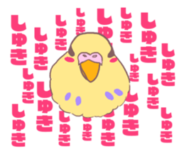 It is easy to employ he Pippi (parakeet) sticker #11786959