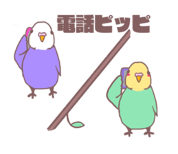 It is easy to employ he Pippi (parakeet) sticker #11786963