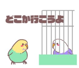 It is easy to employ he Pippi (parakeet) sticker #11786964
