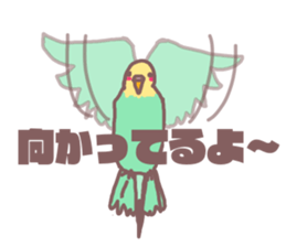 It is easy to employ he Pippi (parakeet) sticker #11786965