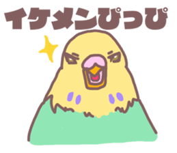It is easy to employ he Pippi (parakeet) sticker #11786966