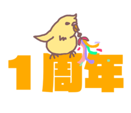 It is easy to employ he Pippi (parakeet) sticker #11786970