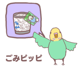 It is easy to employ he Pippi (parakeet) sticker #11786983