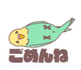 It is easy to employ he Pippi (parakeet) sticker #11786985
