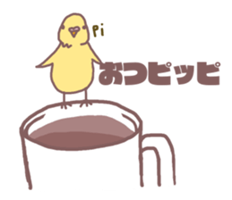 It is easy to employ he Pippi (parakeet) sticker #11786986